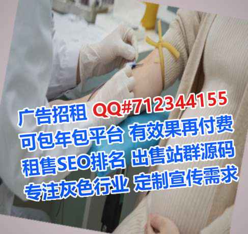 阳信试管集成电路经营部